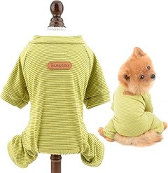 Las Mejores Tiendas para Comprar Pijamas para Perros a Precios Accesibles