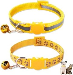 ¿Qué riesgos pueden tener los collares luminosos para gatos?